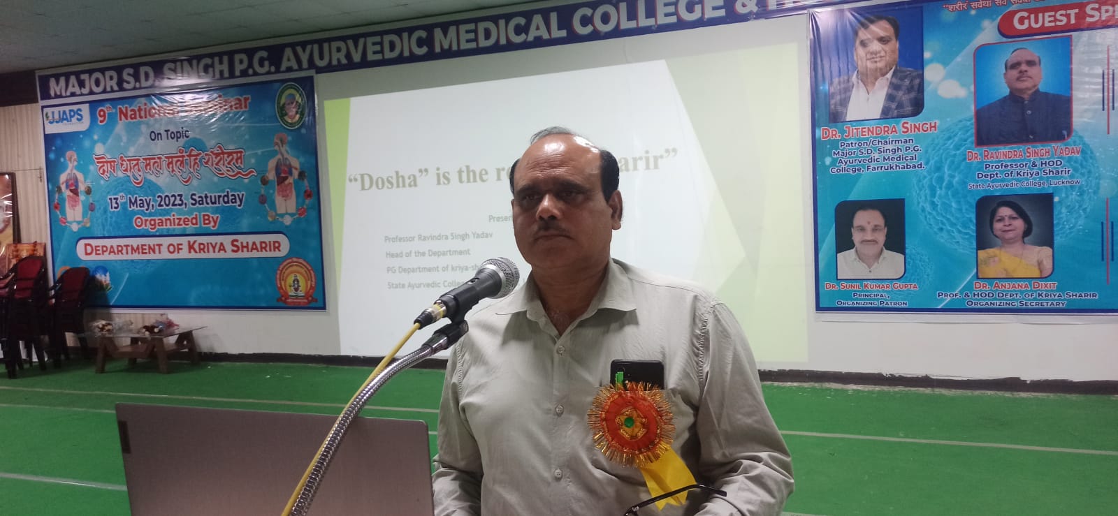 9th National Seminar on “Dosh Dhatu Mal Moolam Hi Shariram”